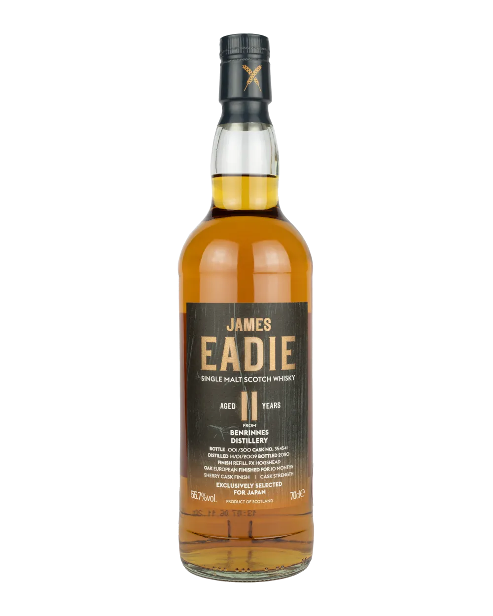 Benrinnes 11-year-old single malt #354541