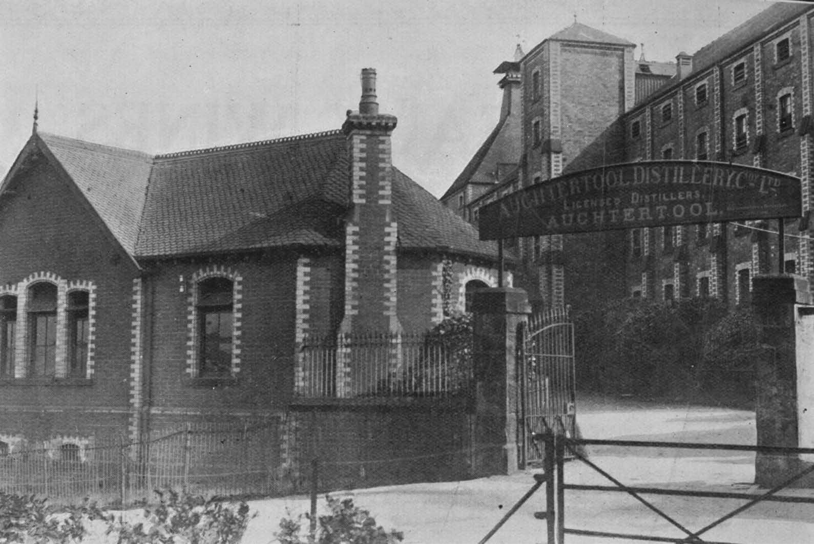 Entrance to Auchtertool Distillery.