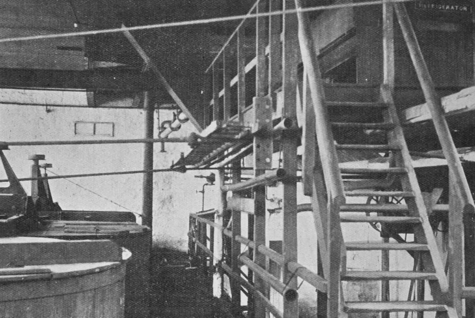 Auchtertool : Tun Room.