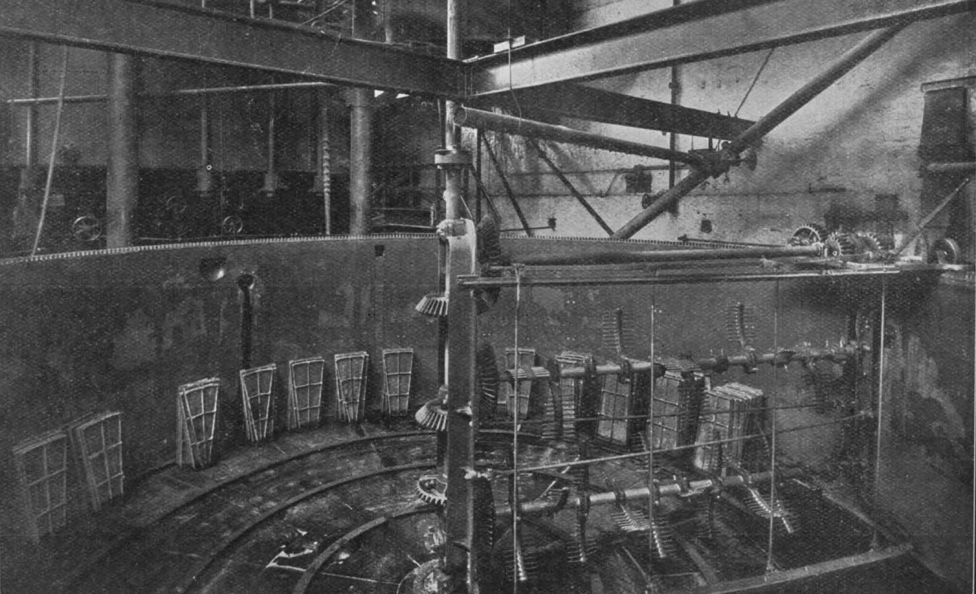 The Huge Mash Tun.
